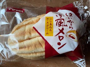はいから京風メロン : ☆ラッキーDiary ☆