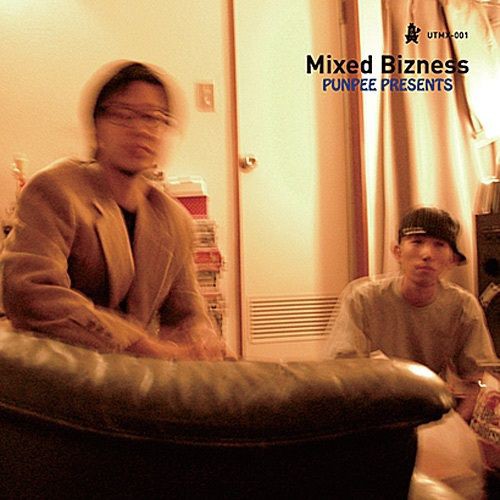 Mixed Bizness / Punpee　レア hqdefault.jpg