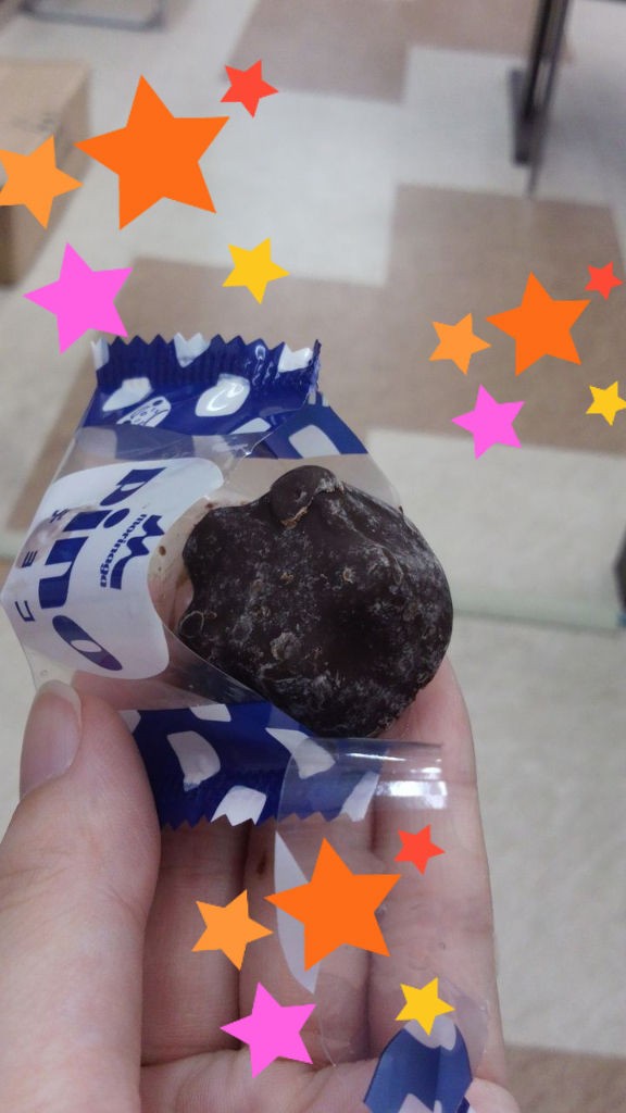 願いのピノ 星 (｡・ω・)ﾉﾞ : オールストーンスタッフ珍道中