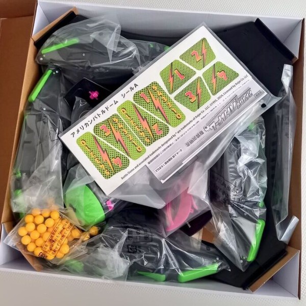 復刻版 アメリカンバトルドーム【美品】 復刻版アメリカンバトルドームが届いた : 冷蔵庫