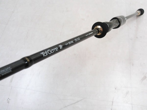 ひとつテンヤはいかが？その2 : テイルウォーク開発日記