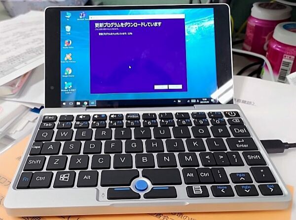 初代】GPD pocket に Win10 をクリーンインストール【20H2】 : 夜を想う会