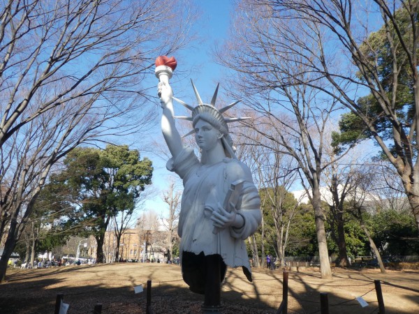 土 上野公園 自由な女神 アルプス通信 魅惑の山々