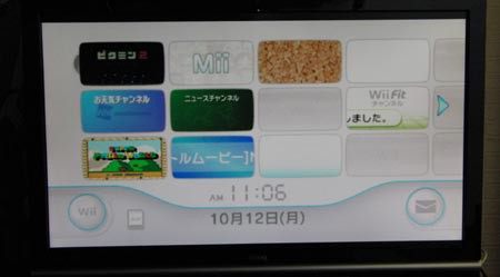 E24hd と Wii For The Time Being