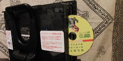 13.3型地デジ液晶テレビ WS-TV1310DVSKB : for the time being