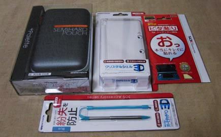 ３ｄｓ特集 周辺機器編 For The Time Being