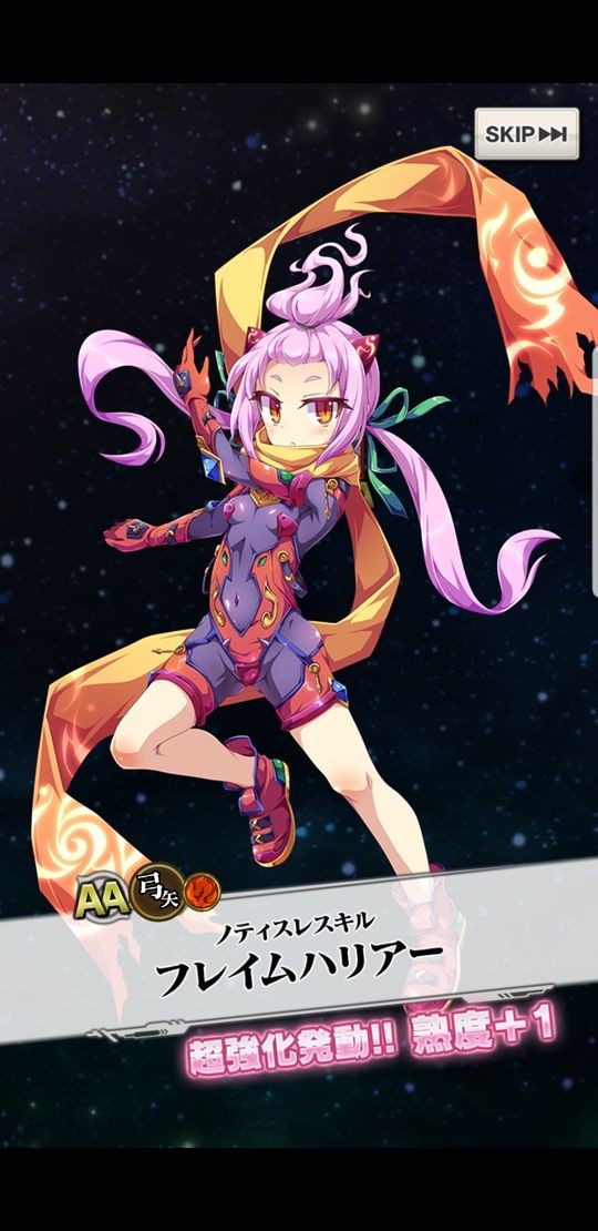 ブレブレ 論破 論破 ちょー論破っ まさかのss魔剣 ミョルニル マグナ が当たってしまった 姫騎士と従者の日常 ブレブレ 論破 論破 ちょー論破っ まさかのss魔剣 ミョルニル マグナ が当たってしまった 姫騎士と従者の日常
