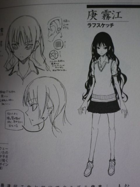 新刊漫画 黄昏乙女 アムネジア買ってきました 姫騎士と従者の日常