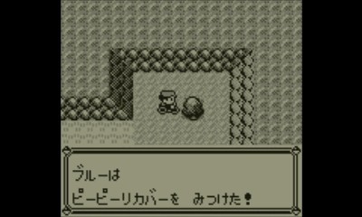 なるべく急いでポケモン初代 Vc版 青版 カメックス単独クリア Pesq Pescmとか世界樹とかのブログ 大往生