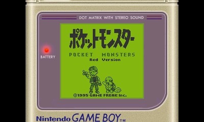 なるべく急いでポケモン初代 Vc版 赤版 リザードン単独クリア Pesq Pescmとか世界樹とかのブログ 大往生