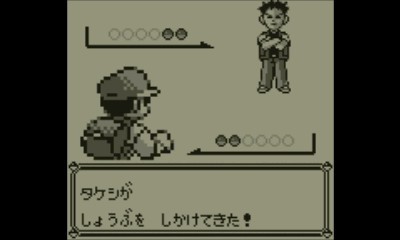 なるべく急いでポケモン初代 Vc版 ピカ版 ピカチュウ単独クリア Pesq Pescmとか世界樹とかのブログ 大往生