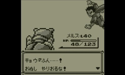 なるべく急いでポケモン初代（VC版） 青版・カメックス単独クリア