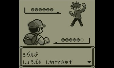 なるべく急いでポケモン初代 Vc版 ピカ版 ピカチュウ単独クリア Pesq Pescmとか世界樹とかのブログ 大往生