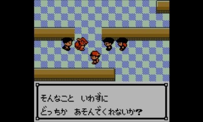 ポケモン金 Vc版 色々制限しながらホウオウ単独クリア 前編 Pesq Pescmとか世界樹とかのブログ 大往生