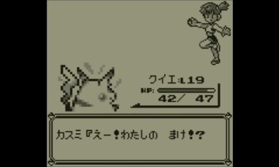 なるべく急いでポケモン初代 Vc版 ピカ版 ピカチュウ単独クリア Pesq Pescmとか世界樹とかのブログ 大往生