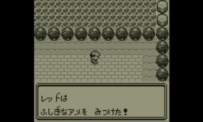 なるべく急いでポケモン初代 Vc版 赤版 リザードン単独クリア Pesq Pescmとか世界樹とかのブログ 大往生