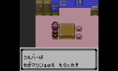 ポケモン銀 Vc版 色々制限しながらルギア単独クリア 中編 Pesq Pescmとか世界樹とかのブログ 大往生