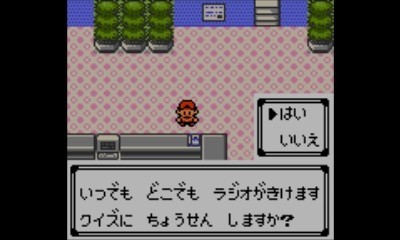 ポケモン銀 Vc版 色々制限しながらルギア単独クリア 前編 Pesq Pescmとか世界樹とかのブログ 大往生