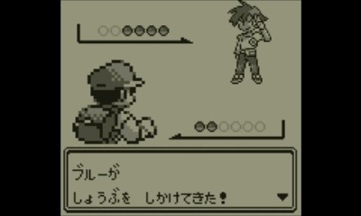 なるべく急いでポケモン初代 Vc版 緑版 フシギバナ単独クリア Pesq Pescmとか世界樹とかのブログ 大往生