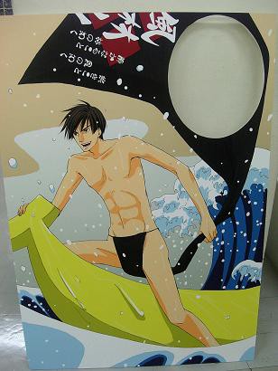 真田オンリー 真田の乱 おはようございます旭まあさです