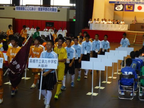 高槻九中サッカー部 三連覇の軌跡（その３－2） : 大阪中学校サッカー応援隊令和版