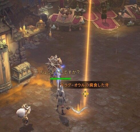 シーズン21 夢鎌ネクロマンサーgr129クリア 装備更新 武器庫の便利技 ディアブロ3コミュ Cs版