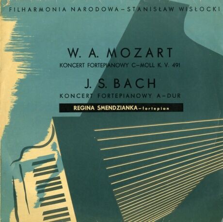 バッハ ピアノ 協奏曲