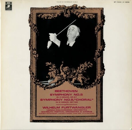 JP 東芝 WF70020-1 ヴィルヘルム・フルトヴェングラー バイロイト祝祭管 シュヴァルツコップ ホップ ヘンゲン エーデルマン ベートーヴェン  交響曲9番 運命 : 100年後でも聴いて楽しいアナログ名盤レコード