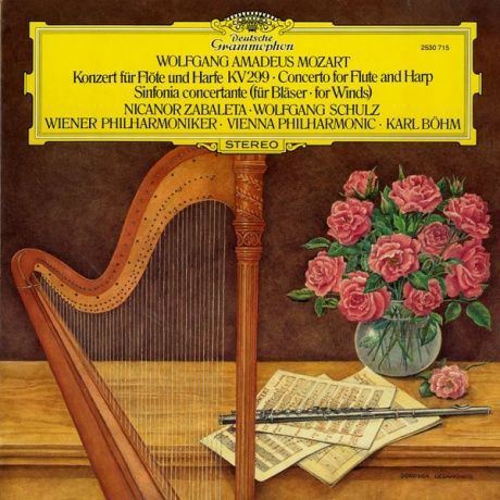 DE DGG 2530 715 カール・ベーム ヴォルフガング・シュルツ ニカノール・サバレタ ウィーン・フィルハーモニー管弦楽団 モーツァルト  フルートとハープのための協奏曲、協奏交響曲 : 100年後でも聴いて楽しいアナログ名盤レコード
