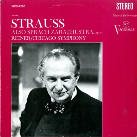 US RCA VICS1265 フリッツ・ライナー シカゴ交響楽団 リヒャルト・シュトラウス 交響詩「ツァラトゥストラはかく語りき」 :  100年後でも聴いて楽しいアナログ名盤レコード