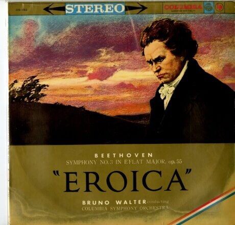 JP COLUMBIA OS192 ブルーノ・ワルター コロムビア交響楽団 ベートーヴェン 交響曲3番「英雄」 :  100年後でも聴いて楽しいアナログ名盤レコード