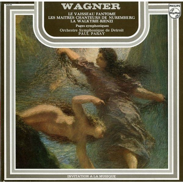 ユニバーサルミュージック アンタル・ドラティ CD ワーグナー:前奏曲と序曲集