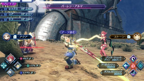 ゼノブレイド2の戦闘神じゃね Ns速報