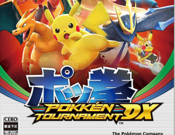 ポッ拳 Pokken Tournament Dx 発売が始まったけど面白い Ns速報