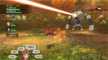 Ps3ソフト 二ノ国 白き聖灰の女王 オールインワン エディション 7月19日発売開始 ゲーム時代