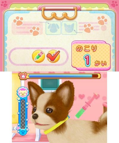 3dsソフト わんニャンどうぶつ病院2 仕事内容公開 ゲーム時代