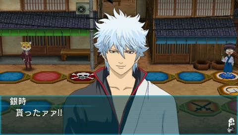 Psp 銀魂のすごろく Pv第3弾 最新テレビcm公開 Nds ゲーム情報伝達屋