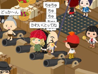 トップセレクション ピグ パーティ 2ch ベストコレクション漫画 アニメ トップセレクション ピグ パーティ 2ch ベストコレクション漫画 アニメ