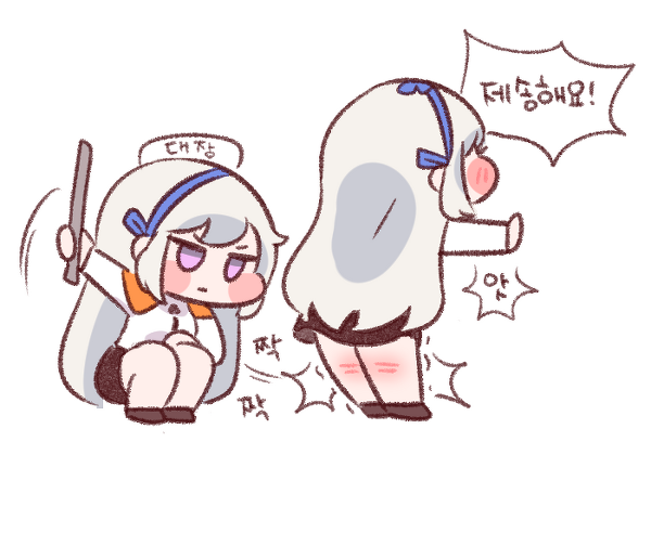 またアイシャさんが摂関されてるピョンテ ラスオリちゃんねる