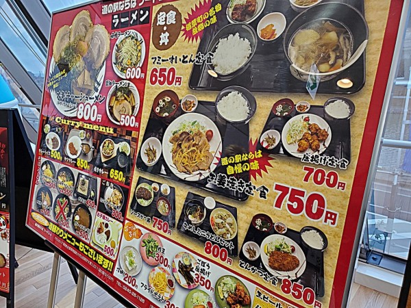 CYMERA_20200119_165539