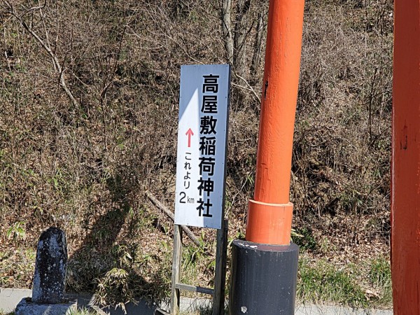 CYMERA_20200408_214440