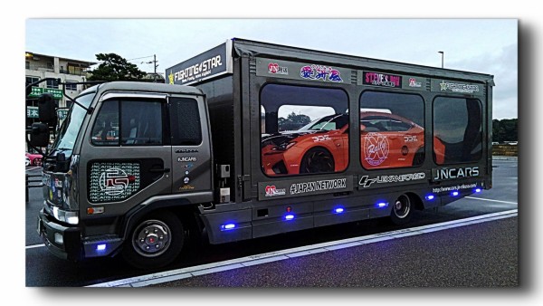 CYMERA_20190729_184302