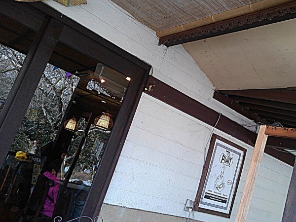 CYMERA_20200113_130847