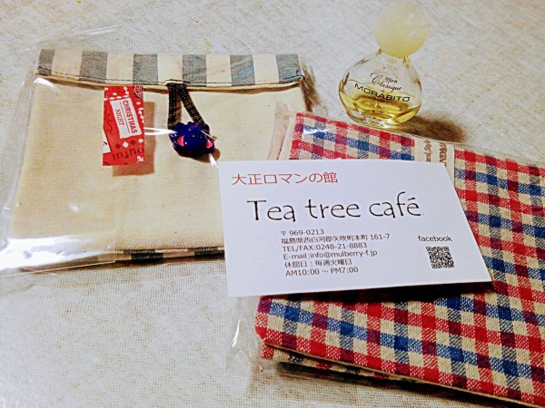 CYMERA_20190308_012749