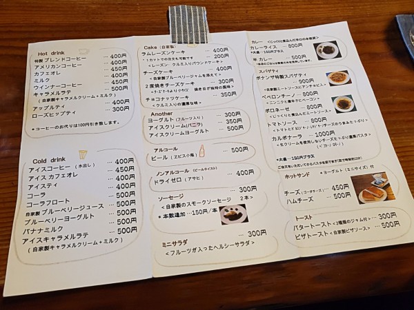 CYMERA_20191029_064844