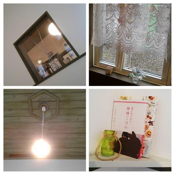 20190308_014011-COLLAGE