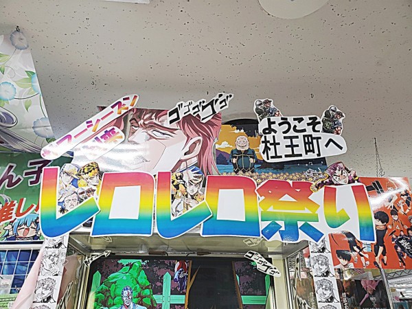 CYMERA_20190921_052600