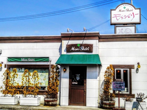 CYMERA_20190312_204207