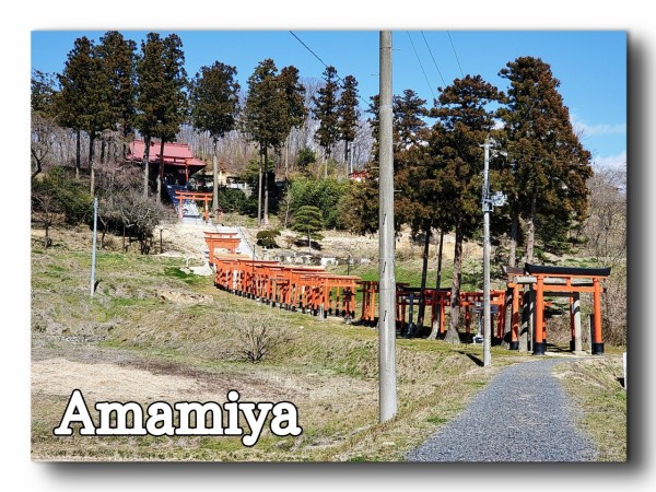 CYMERA_20200408_214540