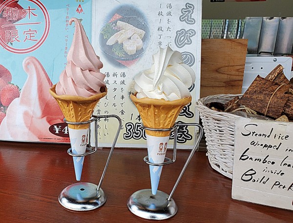 CYMERA_20200908_131103